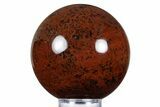 Polished Mahogany Obsidian Sphere #359187-1